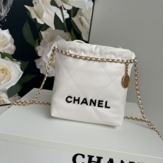 Chanel Shopping Bags